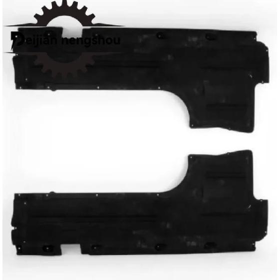 51757207267 or 51757207268 Underbody Cover Suitable for BMW 5 Series F10 F11