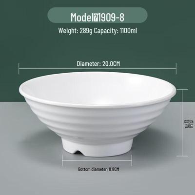Melamine Imitation Porcelain Ramen Noodle Bowl