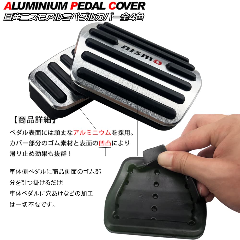 LEXLEYS Nissan Notebook Aura E13 Series X-Trail T32 T33 Serena C27 Series Kicks P15