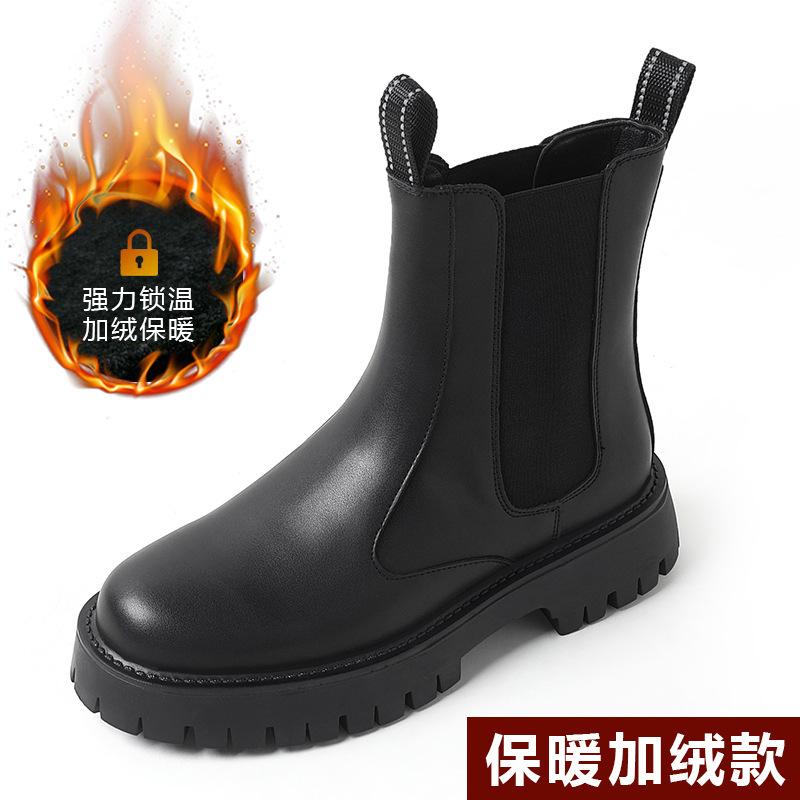 Chelsea Boots Men's Cigarette Boots High Top Soft Leather Martin Boots Platform Ins Men's Boots