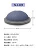 PROIRON Balance Dome, Balance Ball, Hemisphere, Balance Board, 300kg Weight Capacity