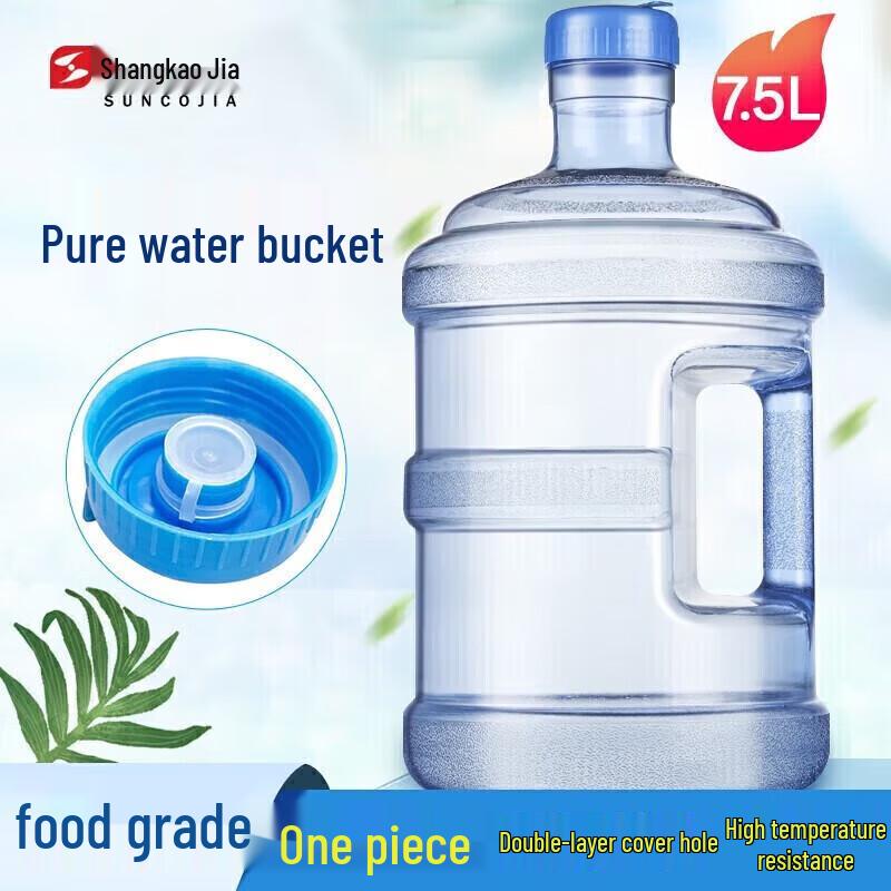 Multi-purpose Portable Water Storage Bucket