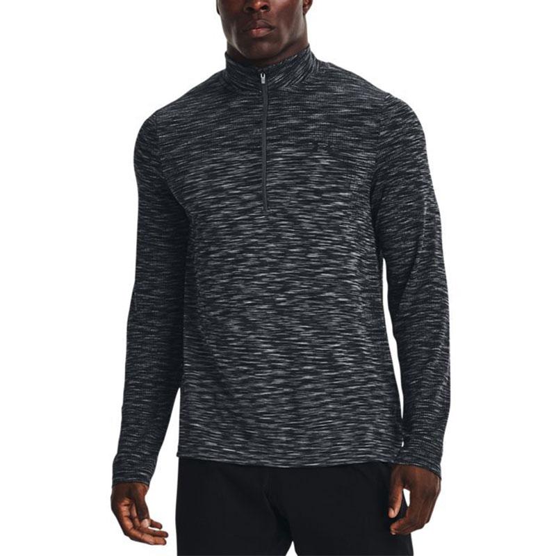 Under Armour Camiseta de Entrenamiento de Manga Larga con Media Cremallera de Color Mixto Sin Costuras para Hombre Tops Gris 1359875-012