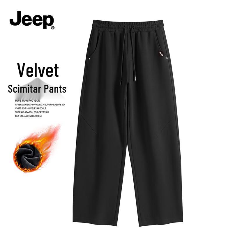 JEEP Men s Winter Fleece-Lined Casual Pants XL