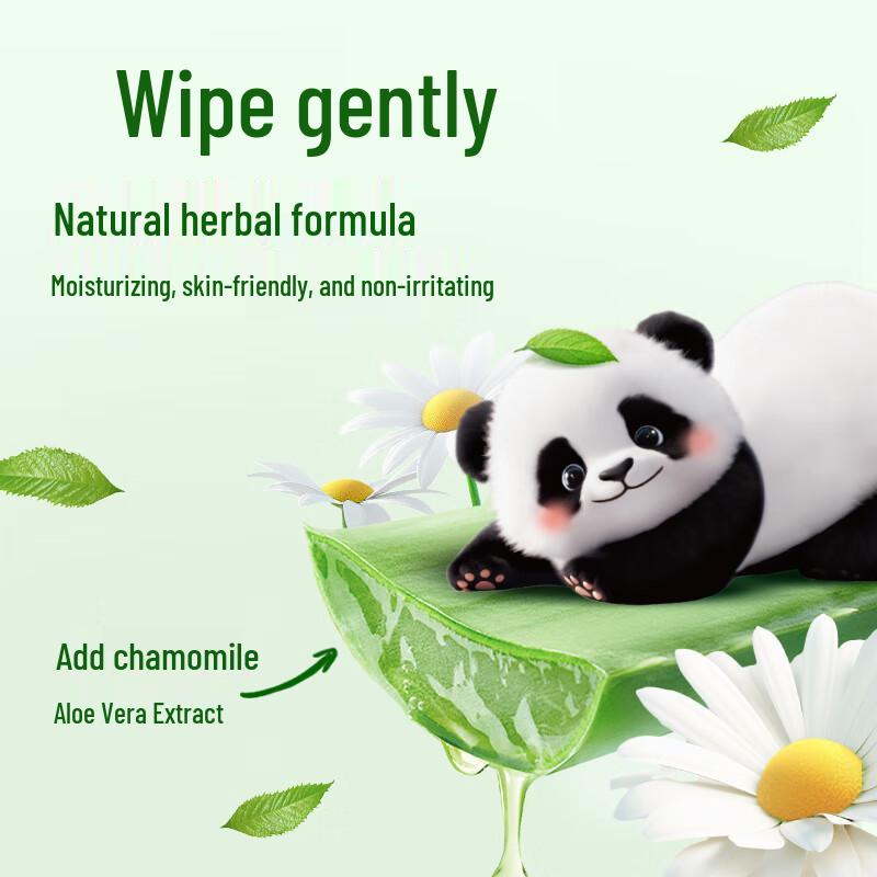 Qingfeng Spülbares Feuchtes Toilettenpapier