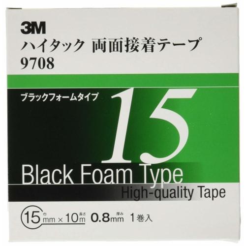 3M High Tack Double Sided Adhesive Tape 9708 15mm width x 10m 9708 15 AAD