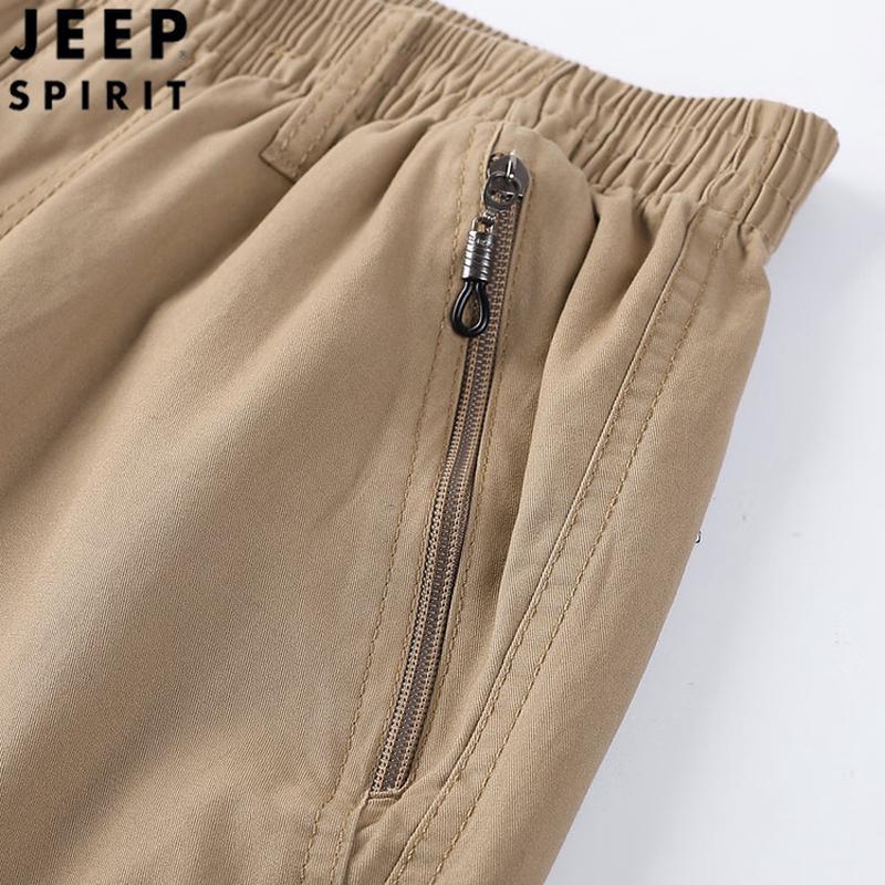JEEP SPIRIT Men's Cotton Loose Cargo Pants