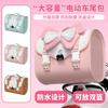 Bolsa de Porta-malas Traseiro Grande à Prova d'Água para Motocicleta Scooter Elétrica Bicicleta Armazenamento na Cauda Com Trava Suporte Universal
