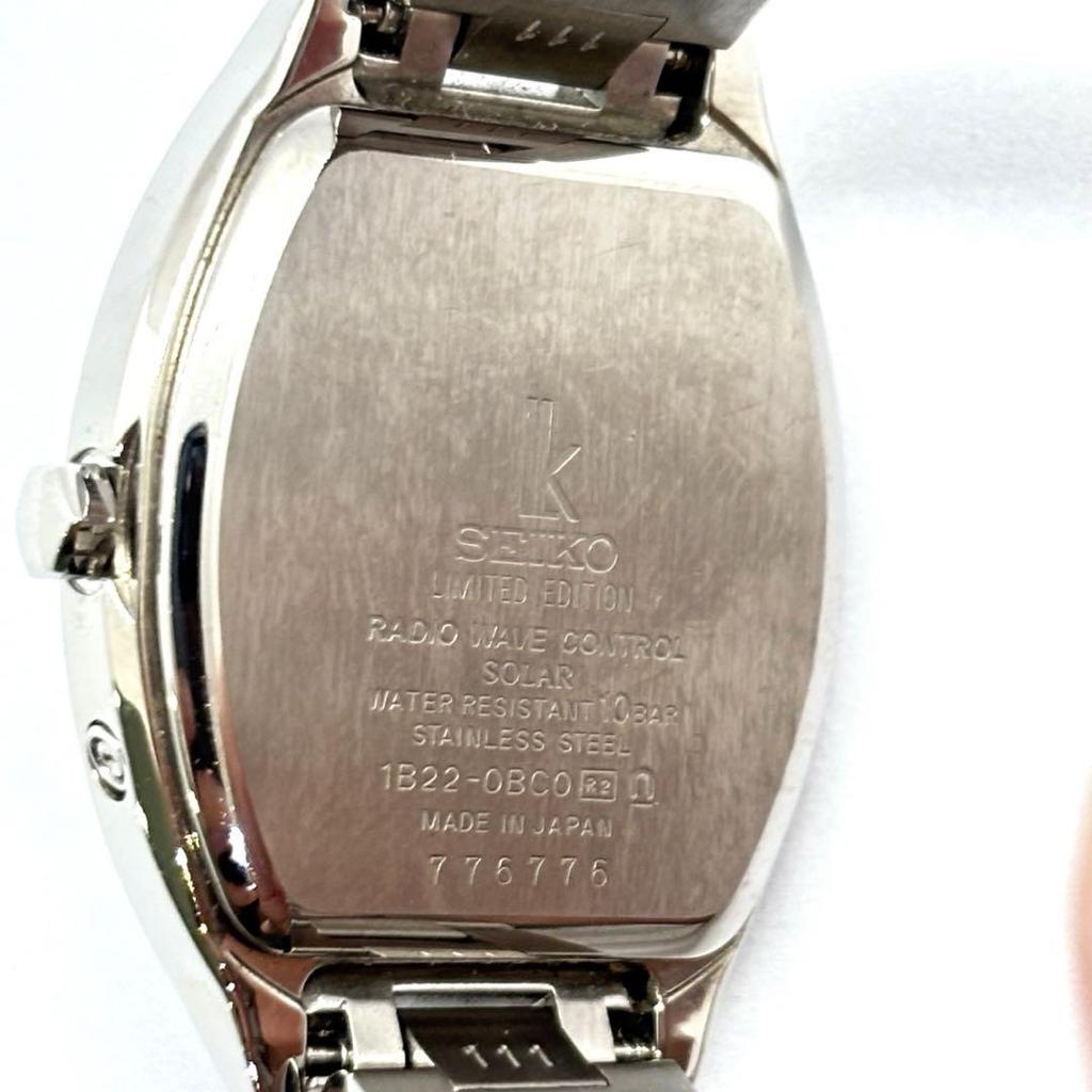 [USED] [Limited Edition] Seiko Lukia Radio Wave Solar Blue Dial 1B22-0BC0