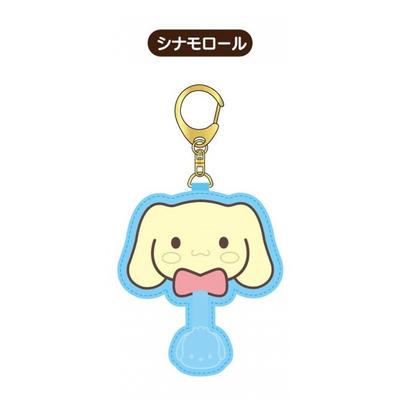 Sanrio Sanrio Characters Chocolate Sagara Keychain 05 Cinnamoroll