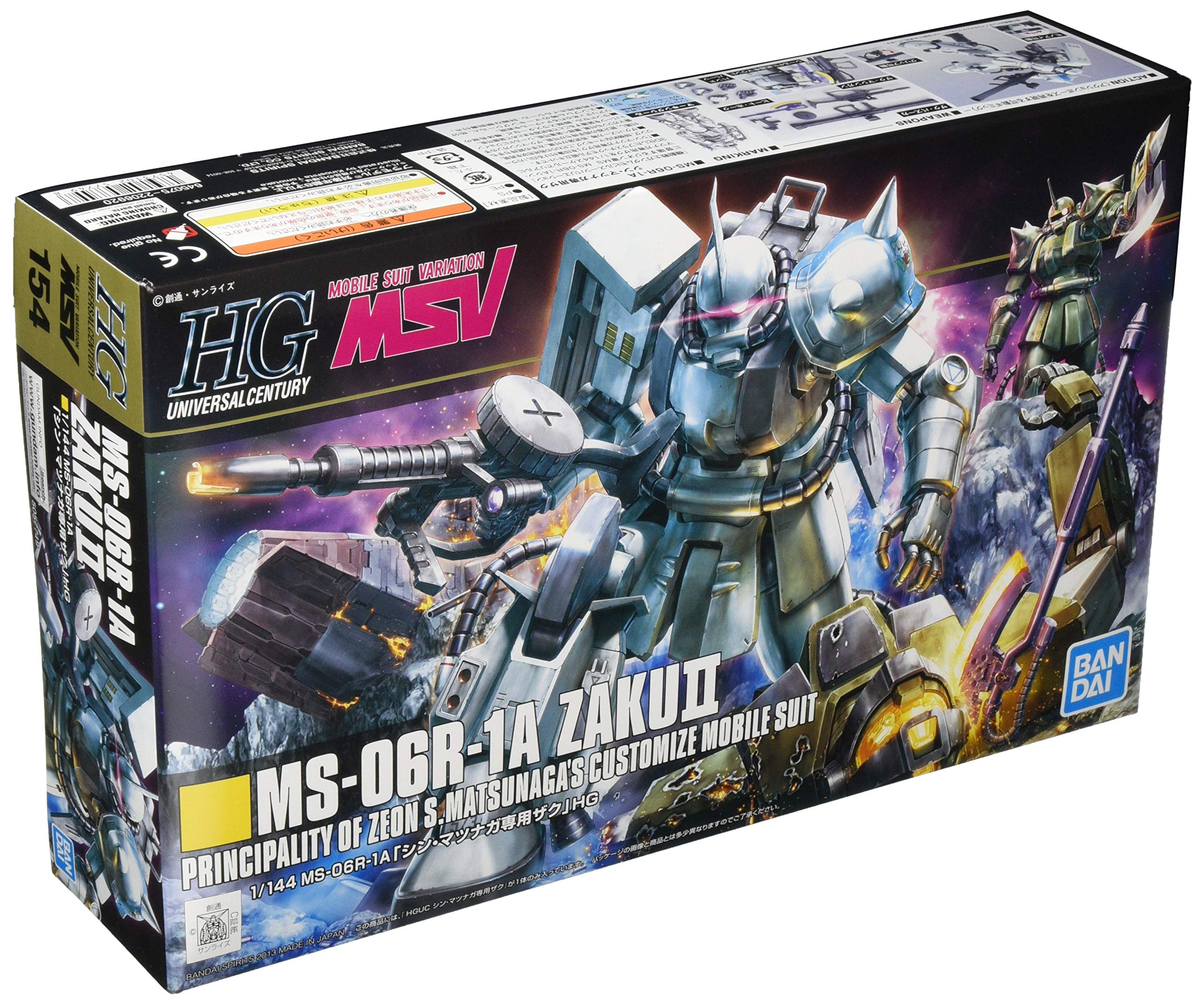 

HGUC Shin Zaku II 1/144 MS-06R-1A Matsunaga s (MSV)