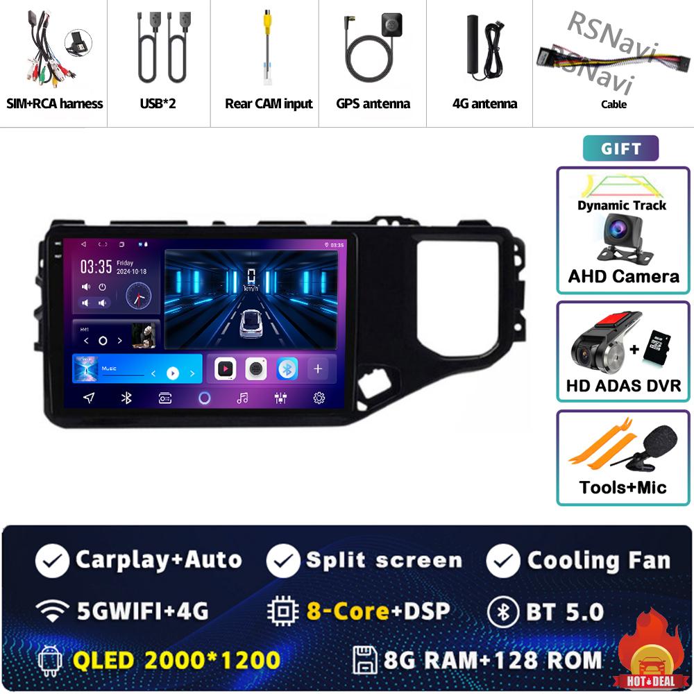 Android 14 Car Radio For Chery Tiggo 5X 4X 2019 2020 2021 Player Multimedia GPS Navigation Stereo CarPlay Auto Video 4G+WIFI DVD