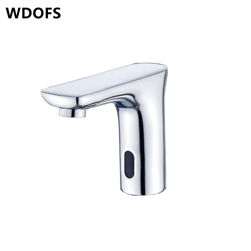 

WDOFS Smart Infrared Sensor Bathroom Faucet