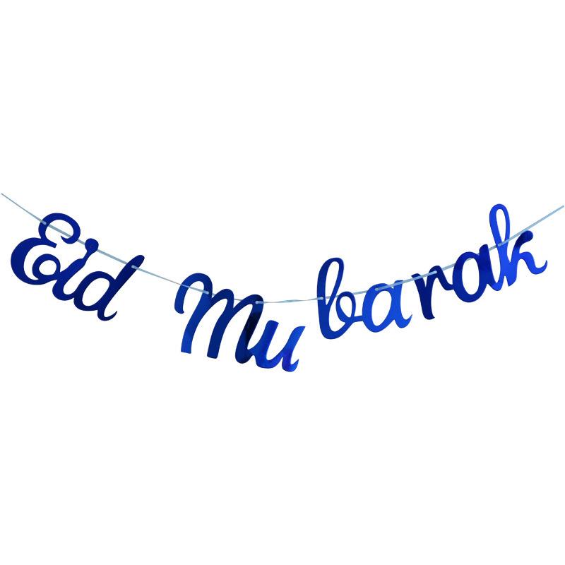 EID Mubarak Banner Glitter Star Moon Letter Paper Bunting Garland Islamic Muslim Party Ramadan Kareem Decorations for Home 2025