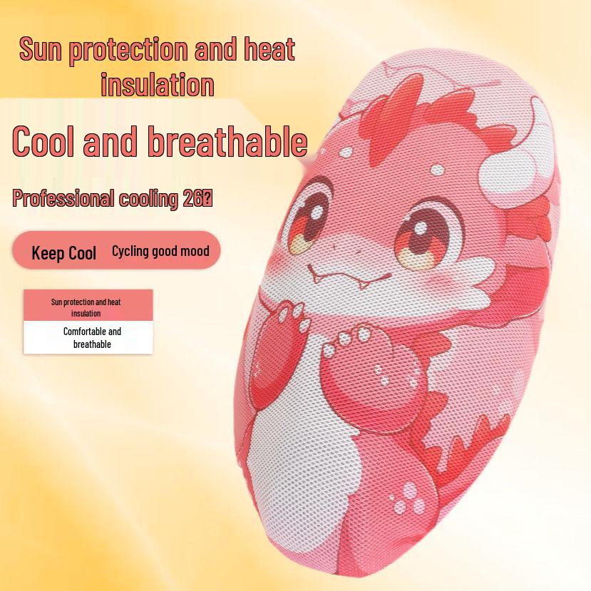 Universal Breathable Electric Bike Seat Cover - Summer Sun Protection & Heat Insulation