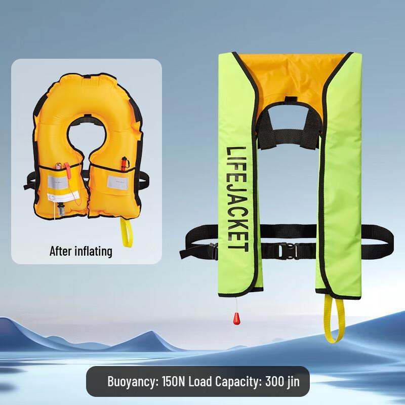 Automatic Inflatable Adult Life Vest