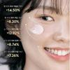 [reii Reii] Gold Rice Energy Cream 50ml