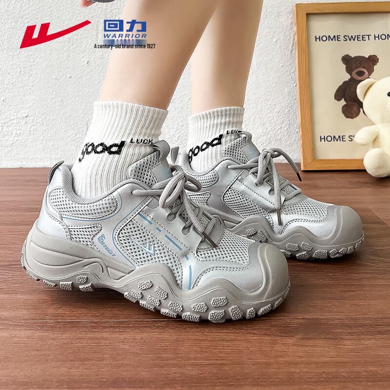 Warrior Women s Chunky Platform Casual Sneakers 40