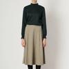 BCBG Winter Flare Skirt B4was235