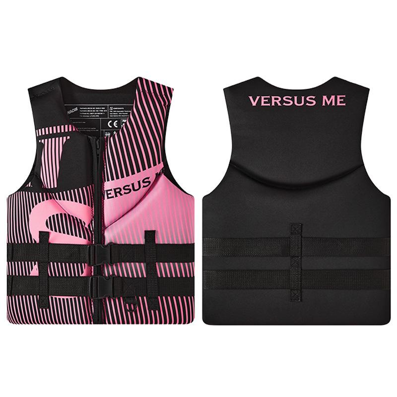 Adult Life Jacket Vest Vest Professional