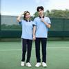 Sportuniform Set voor Jongens en Meisjes van de Middelbare School - Korte Mouw Drie Delen