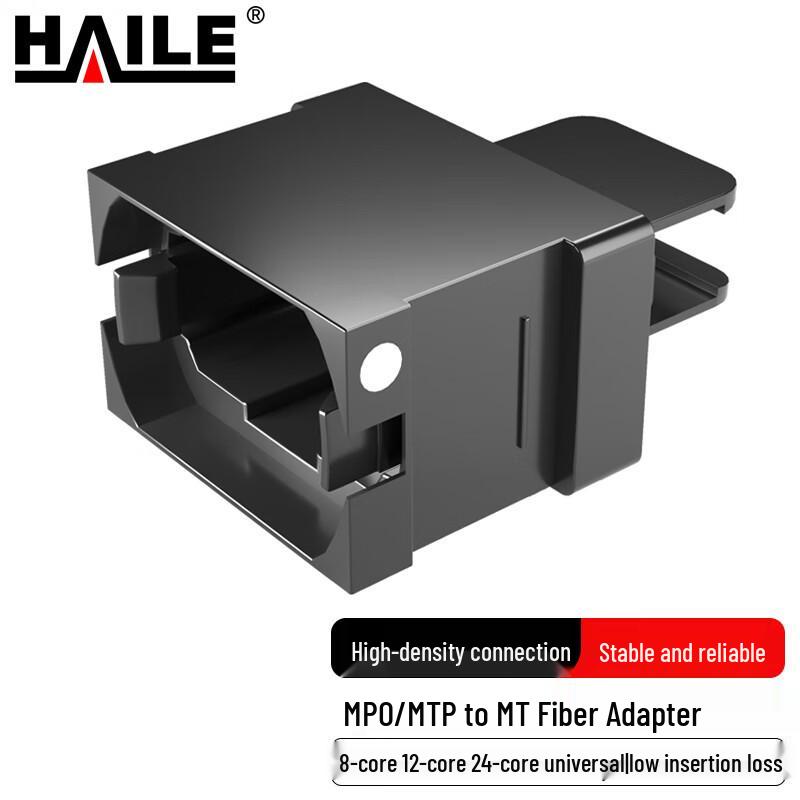 

HAILE Universal MPO/MTP to MT Fiber Optic Adapter Coupler, 8, 12, 24-Core.