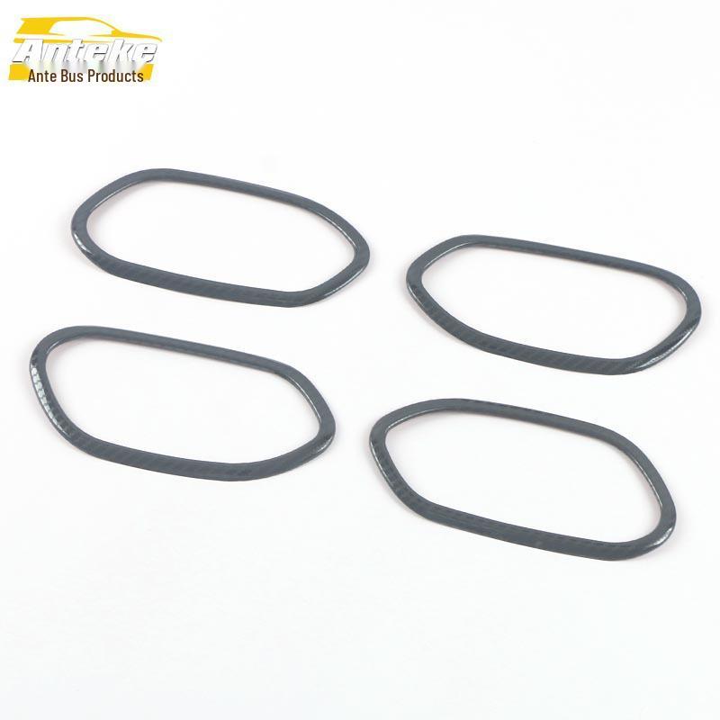 

Stainless Steel Interior Door Handle Decorative Patch for 2021 Yingbao