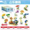 Marine Animals Bricks Construction Set for Adults Small Particle Assembled Diamond Building Blocks for Children 7 to 10 Year Toy