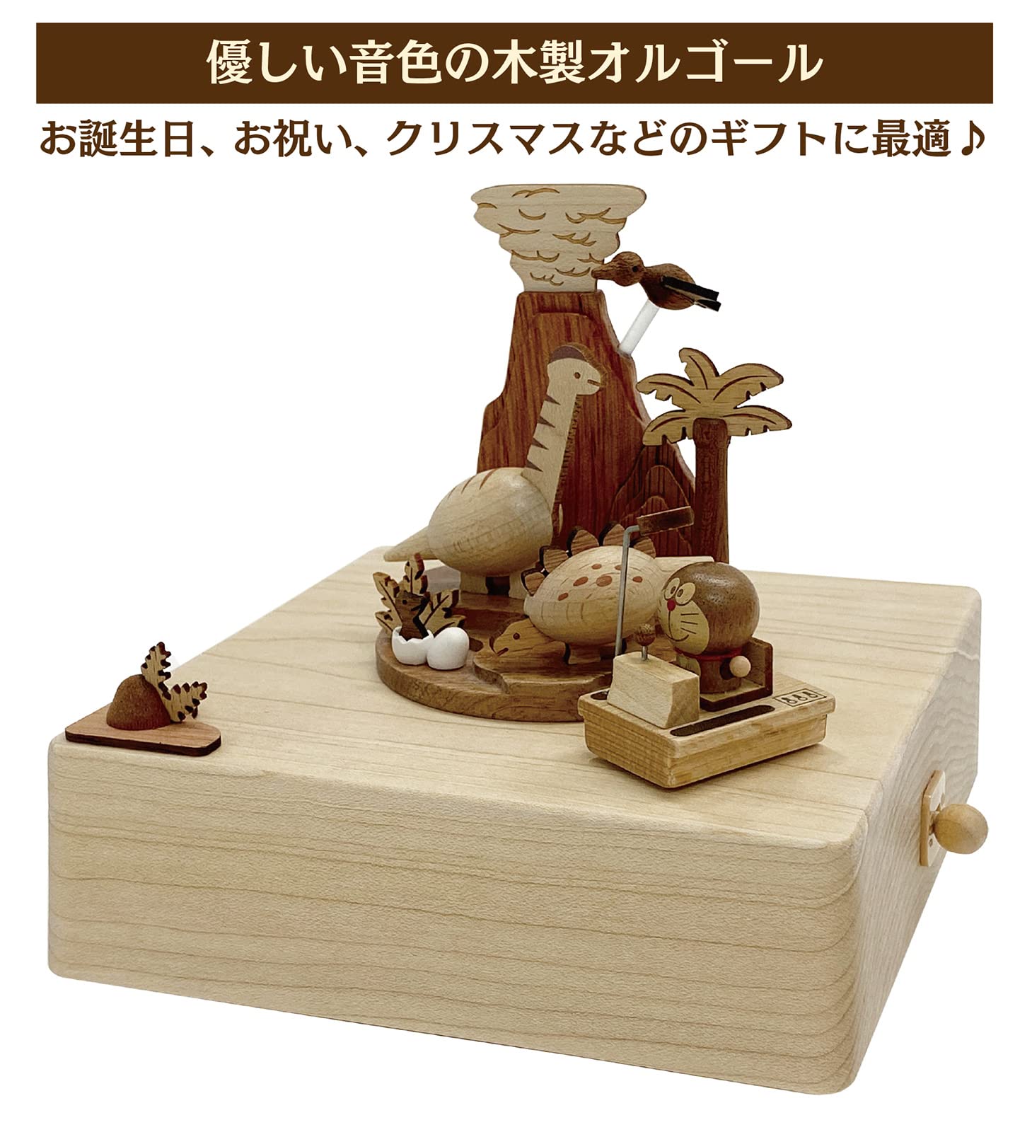 Sanrio Wooden Music Box Doraemon Time Machine H 9158 – buy