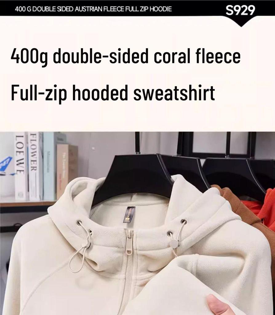 Customizable Logo Heavyweight Fleece Hooded Sweatshirt - Thickened Double-Sided Autumn/Winter Cardigan