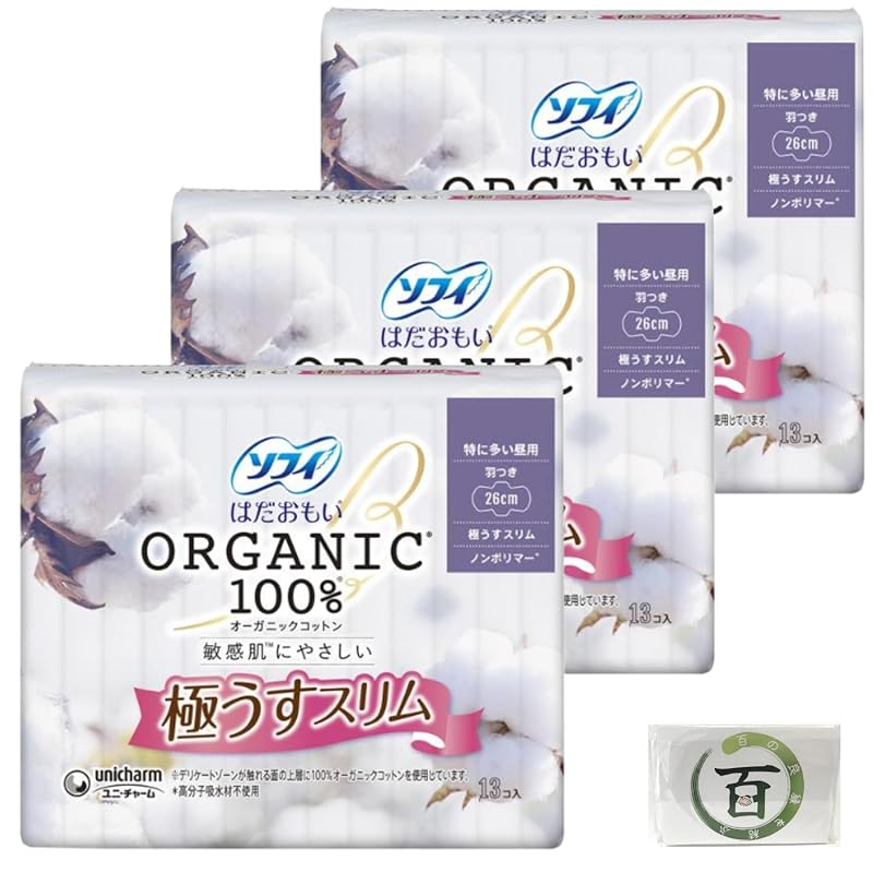 

[Set of 3] Sophie Hadamoi organic cotton extremely thin slim Particularly common during the day with wings 26cm 13 pieces x 3 pieces Comes with