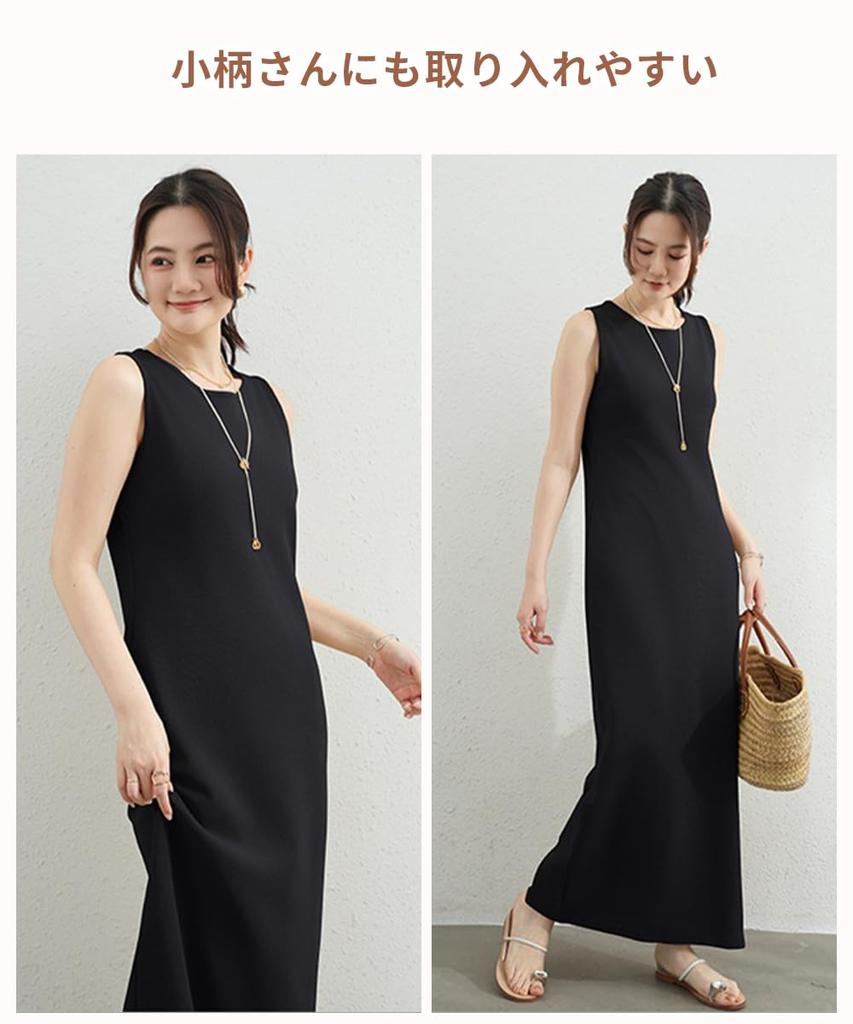 Long Sleeveless Maxi Can be Used as an Inner Slimming Suitable for Petite Elegant Maxi Dress F0121 [EnjoIt] Women's Dress, 100% Cotton, A-line, Plain,