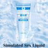 60ml Water-Soluble Human Body Lubricant for Adult Sexual Lubricating Oil Simulated Sex Liquid Lubricating Fluid Couples Lube 18