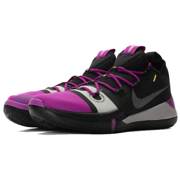 New Nike Kobe A.D. 2018 EP 'Vivid Purple' AV3556-002