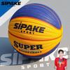 Size 6 Wear-Resistant Blue Basketball for Students: Moisture-Wicking PU, Wave Pattern, Indoor/Outdoor Training & Competition