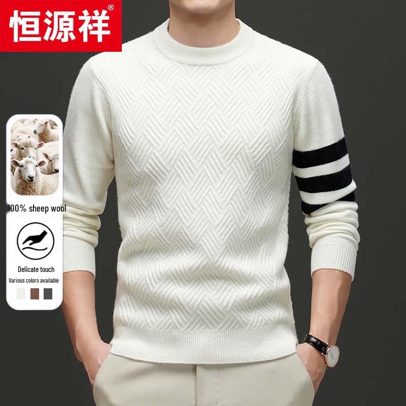 Hengyuanxiang Men's 100% Wool Round Neck Thickened Sweater