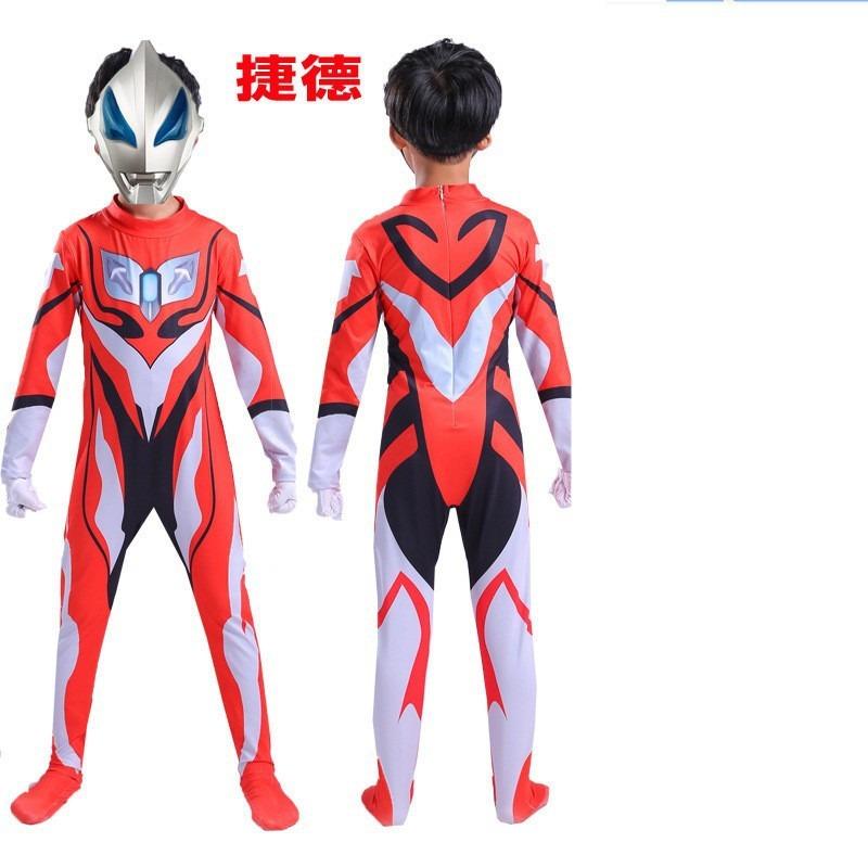 Halloween Cerro Ultraman Dress, One-Piece Tights Children's Show Suit Galaxy Digaute