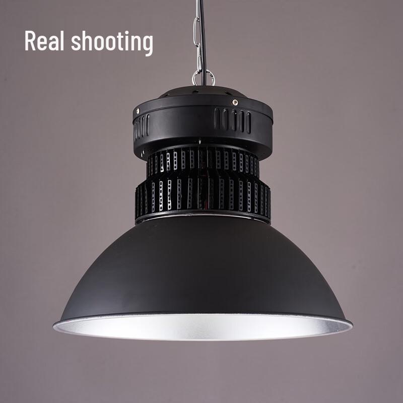 Lishi Black LED High Bay Light