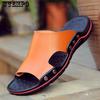 Men's Leather Slippers Artificial Soft Leather Flat Sole Patchwork Color Casual Comfort Simple Summer New Fashion
