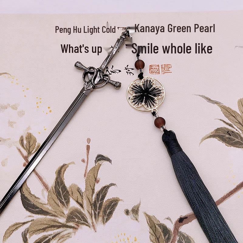 

Китайская заколка для волос в виде капли воды: Аксессуар для волос в прическу пучок ханьфу высокого класса