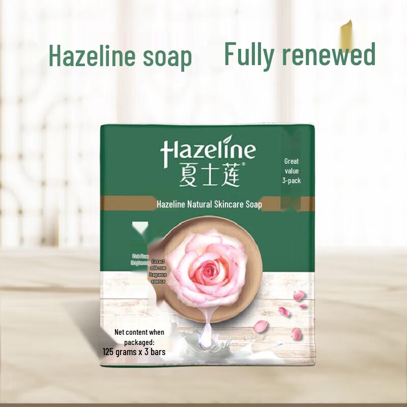 

Hazeline Rose Brightening Natural Skincare Soap 3-Pack