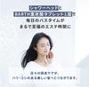 BARTH Bath Micro Nano Bubble Shower Head Blue Gray Bubble Shower Head Spa Water (Bicarbonate Saving)