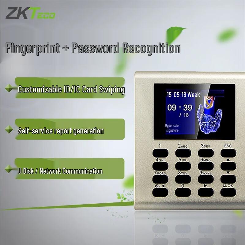 

ZKTECO DS310 Fingerprint and Password Smart Attendance Machine CN plug (adapter included)