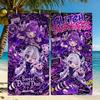 Game Yunyun Syndrome Towel Towel Beach Towel Oversized Quick Dry Towel Absorbent Soft Swim BeachTowels for Men Women