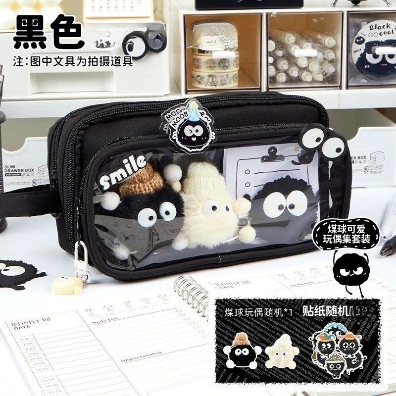 Briquette 10Layers Large Capacity Pencil Case Black Coal Ball Classified Storage Stationery Organizer Bag Student Stationery Box