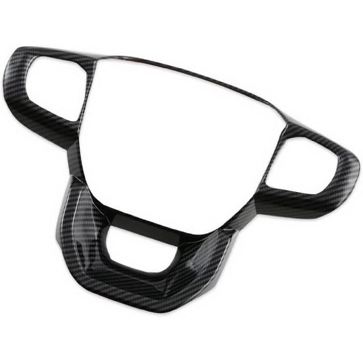 Korlot Carbon Fiber Style Interior Steering Wheel Cover Trim Accessories for 2024-2026 Ford Ranger