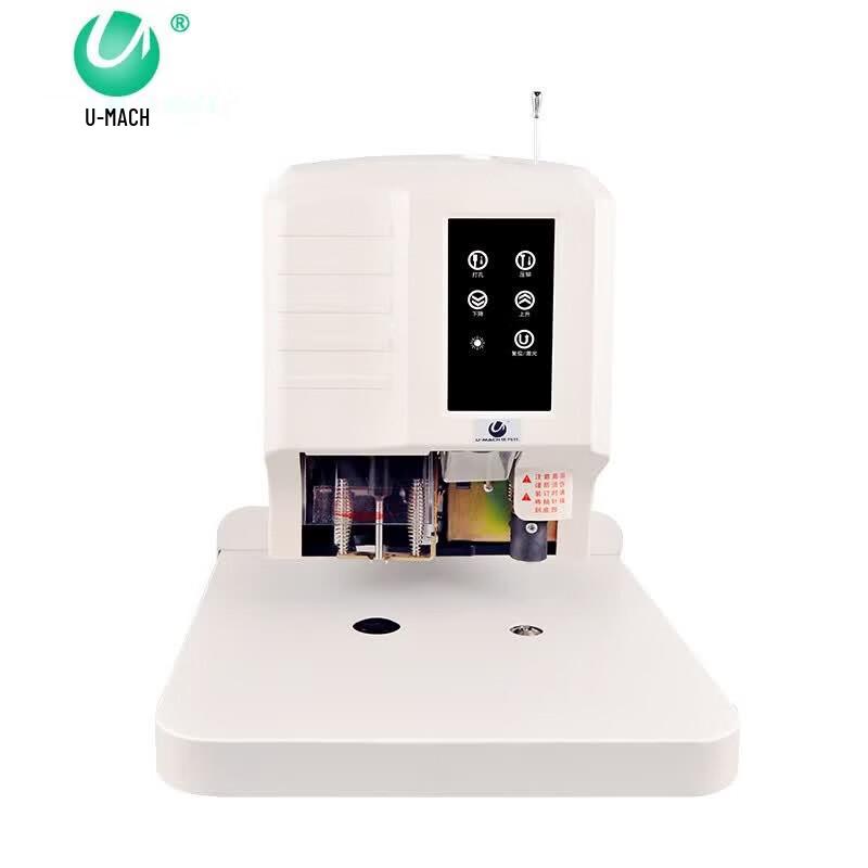 Umas U-DA5X Financial Document Binding Machine CN Plug (adapter Included)