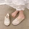 Fashion Summer House Slippers for Women Men Breathable Waffle Indoor Slippers Slip-on Open Toe Home Shoes Closed-Toed Mute Slippers