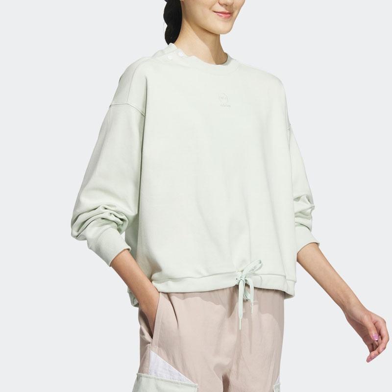 (WMNS) adidas neo Crewneck Sweatshirt 'White' Women's IK3427