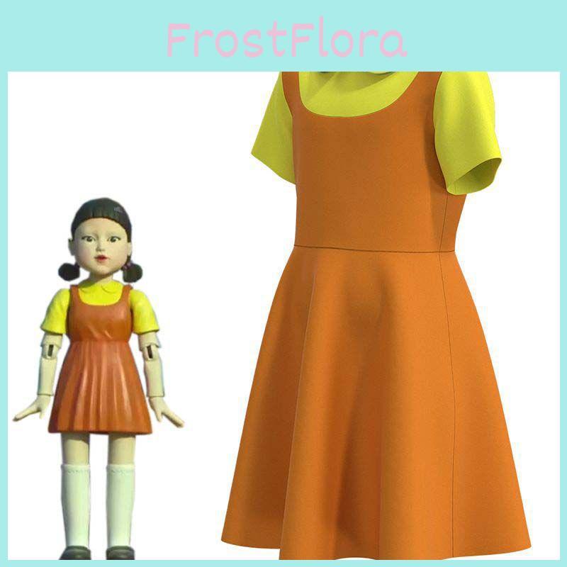 High Quality Squid Game Cosplay Costume Dress New Materials Flexible And Stylish